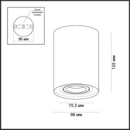 Светильник накладной 3564/1C Odeon Light Белый