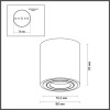 Потолочный накладной светильник 3567/1C HIGHTECH ODL18 257 IP20 GU10 1*50W 220V TUBORINO