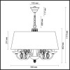 Люстра 3921/4 Odeon Light Бронзовый