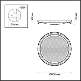 Люстра потолочная 4018/57CL Odeon Light Белый/хром