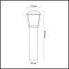 Светильник уличный 4051/1F Odeon Light Темно-серый/матовый белый