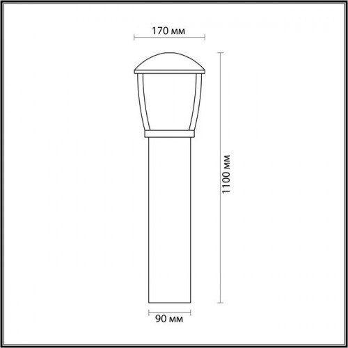 Светильник уличный 4051/1F Odeon Light Темно-серый/матовый белый