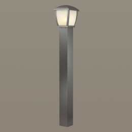 Светильник уличный 4051/1F Odeon Light Темно-серый/матовый белый