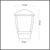 Светильник уличный 4051/1B Odeon Light Темно-серый/матовый белый