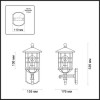 Светильник настенный 4043/1W Odeon Light Черный