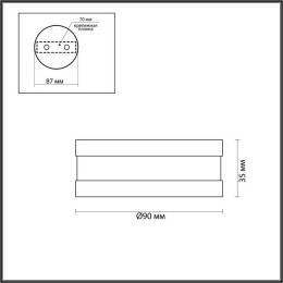 Светильник потолочный 6613/7CL Odeon Light Античная бронза