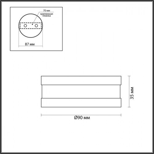 Светильник потолочный 6613/7CL Odeon Light Античная бронза
