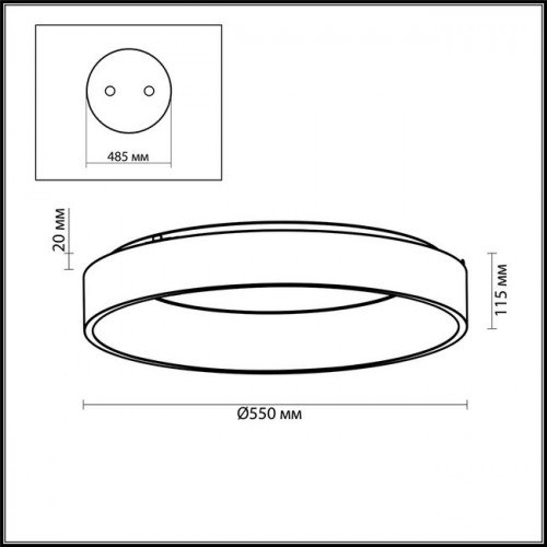 Светильник потолочный 4062/50CL Odeon Light Белый/серый