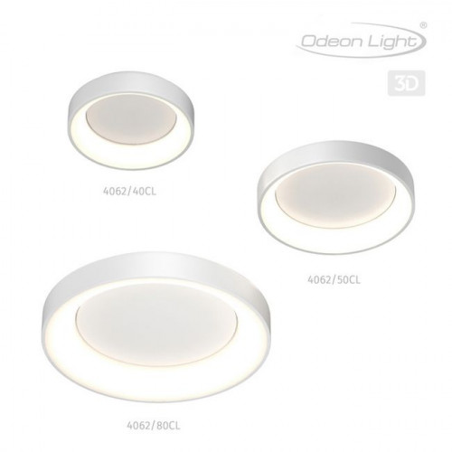 Светильник потолочный 4062/50CL Odeon Light Белый/серый