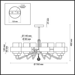 Люстра 3705/8C Lumion Матовый золотой