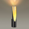 Светильник настенный 3816/8WL Odeon Light Черный с золотом