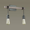 Светильник настенный 3740/2W Lumion Черный