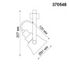 Светильник трековый 370548 Novotech Черный