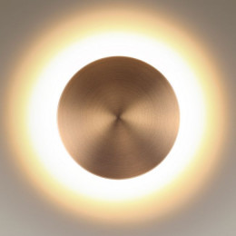 Светильник настенный 3871/12WL Odeon Light Античная бронза
