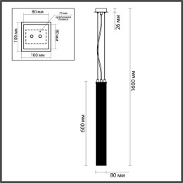 Светильник подвесной 4137/1 Odeon Light Золото