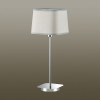 Лампа настольная 4115/1T Odeon Light Хром/серый
