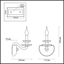 Светильник настенный 4187/1W Odeon Light Золото/белый