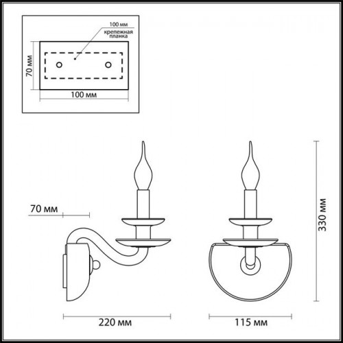 Светильник настенный 4187/1W Odeon Light Золото/белый