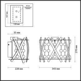 Светильник настенный 4094/40WL Odeon Light Хром