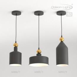Светильник подвесной 4085/1 Odeon Light Темн.серый/золотой