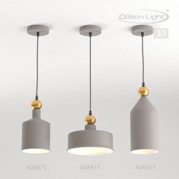 Светильник подвесной 4086/1 Odeon Light Серый/золотой