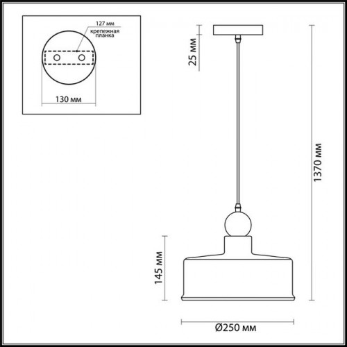 Светильник подвесной 4089/1 Odeon Light Серый/золотой