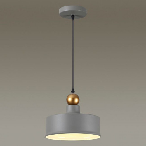 Светильник подвесной 4089/1 Odeon Light Серый/золотой