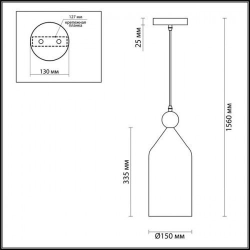 Светильник подвесной 4091/1 Odeon Light Темн.серый/золотой
