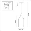 Светильник подвесной 4092/1 Odeon Light Серый/золотой