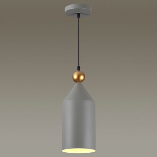 Светильник подвесной 4092/1 Odeon Light Серый/золотой