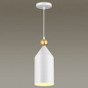Светильник подвесной 4093/1 Odeon Light Белый/золотой