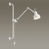 Светильник настенный 4126/1WA Odeon Light Белый