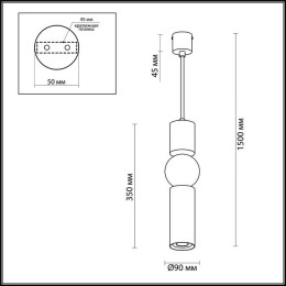 Светильник подвесной 4070/5L Odeon Light Серый/хром