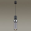 Светильник подвесной 4070/5L Odeon Light Серый/хром