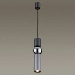 Светильник подвесной 4070/5L Odeon Light Серый/хром