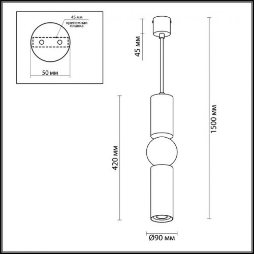 Светильник подвесной 4071/5L Odeon Light Серый/золото