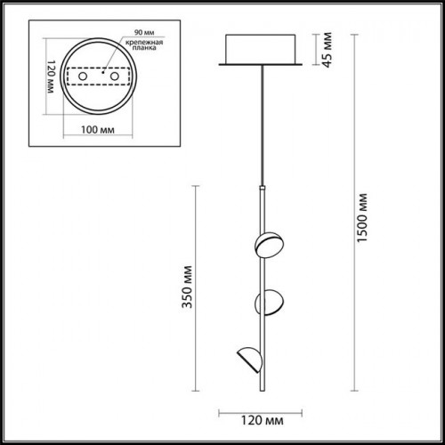 Светильник подвесной 4156/9L Odeon Light Черный