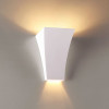 Светильник настенный 3882/1W Odeon Light Белый гипсовый