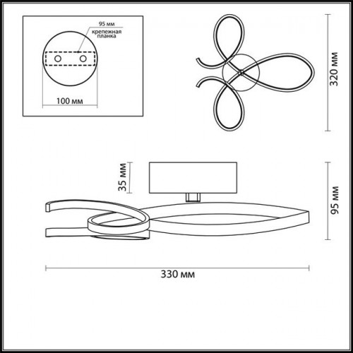 Светильник настенный 3773/20WL Lumion Белый