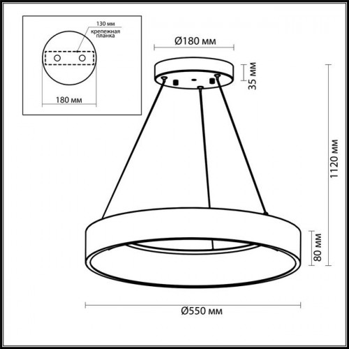 Люстра подвесная 4066/50L Odeon Light Белый