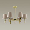 Люстра 4429/6C Lumion Античная латунь, бежевый