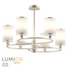 Люстра 4431/6C Lumion Никель, белый