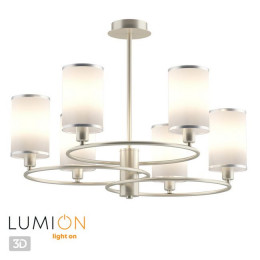 Люстра 4431/6C Lumion Никель, белый