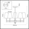 Люстра 4436/5C Lumion Золотой, белый