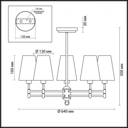Люстра 4436/5C Lumion Золотой, белый