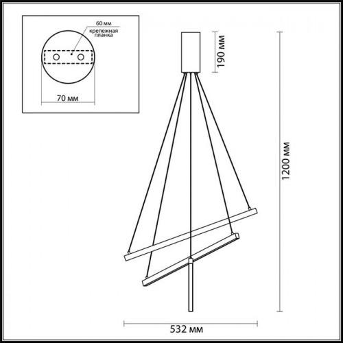 Светильник подвесной 3860/39L Odeon Light Золотистый
