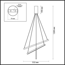 Светильник подвесной 3860/39B Odeon Light Черный