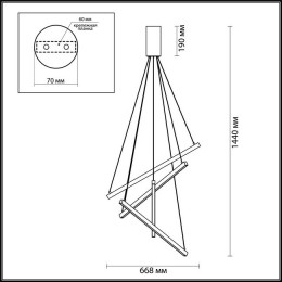 Светильник подвесной 3860/48B Odeon Light Черный