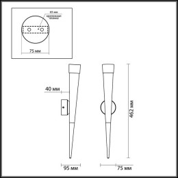 Светильник настенный 3891/7WG Odeon Light Золотистый