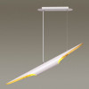 Светильник подвесной 3816/50WG Odeon Light Белый/золотистый